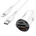 Hoco NZ2 Link PD30W + QC3.0 car charger, Art.:000878