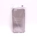 Ultradünnes und Flexibles Clearcase (Dicke 1,2mm) für iPhone 6/6s Plus, Art.:000032