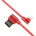 Hoco U37 Long Roam Charging Data Cable für Lightn. (L=3) , Art.:000491