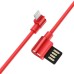 Hoco U37 Long Roam Charging Data Cable für Lightn. (L=3) , Art.:000491