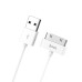 Hoco X23 Skilled charging data cable for iPhone 30 PIN, Art.:000773