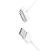 Hoco X23 Skilled charging data cable for iPhone 30 PIN, Art.:000773