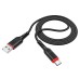 Hoco X59 Victory charging data cable (Type-C), Art.:000986