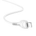 Hoco X37 USB Kabel für Lightning, 1m. Art.:000649