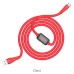 Hoco S4 Ladedatenkabel mit Zeitanzeige für Typ-C/ Charging data cable with display, Art.:000766