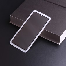 360 grad Privacy Screen protector with 2 strong Silk Screens für iPhone 12 Mini (5.4), Art:000591-1