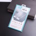 360 grad Privacy Screen protector with 2 strong Silk Screens für iPhone 12 Mini (5.4), Art:000591-1