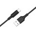 Hoco X25 Lightn. auf USB Kabel 1m, Art.:000393