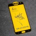 Full Glue Curved Tempered Glass Screen Protector für Samsung J4 (2018), Art:000298