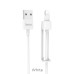 Hoco X31 charging data cable with holder for Lightning, Art.:000771